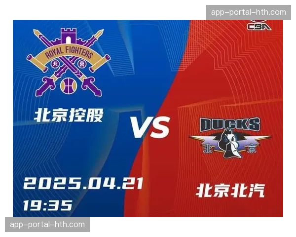 CBA季后赛资格最终日：四队争抢最后两席，赛程难度成关键