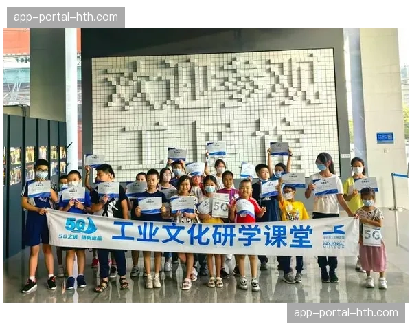 场馆研学课程开发 开拓中小学教育市场新路径