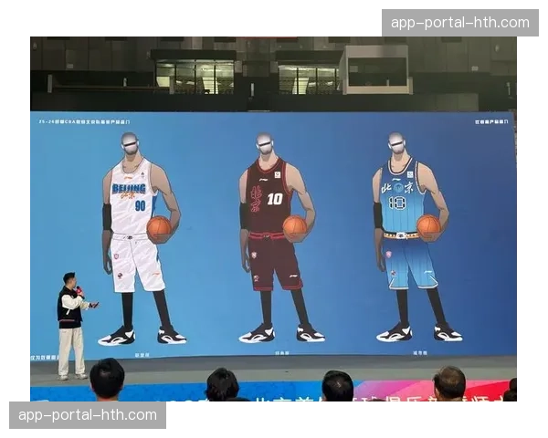 CBA与某运动品牌续约五年,新赛季球衣设计将迎变革